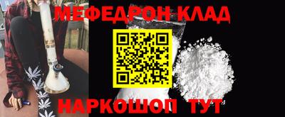 марки lsd Берёзовский