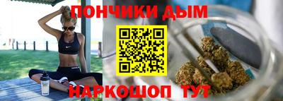 марки lsd Берёзовский