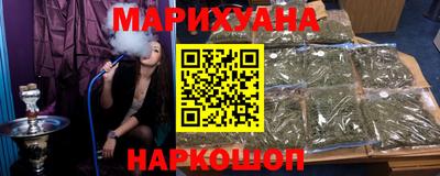 марки lsd Берёзовский