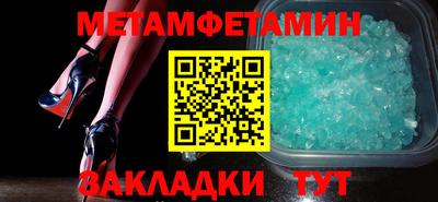 марки lsd Берёзовский