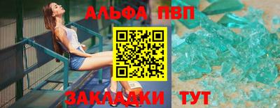 марки lsd Берёзовский